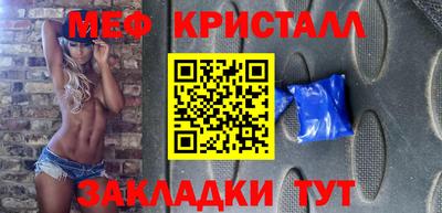 скорость Краснодар