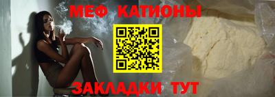 скорость Краснодар