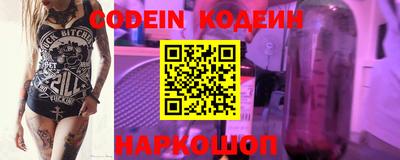 скорость Краснодар