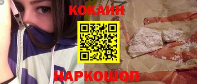 скорость Краснодар