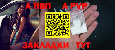кокаин премиум Краснознаменск