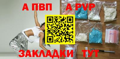 скорость Краснодар