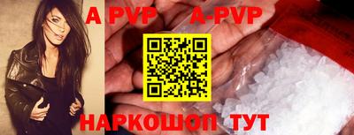 PSILOCYBIN Краснокаменск