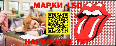 кокаин премиум Краснознаменск