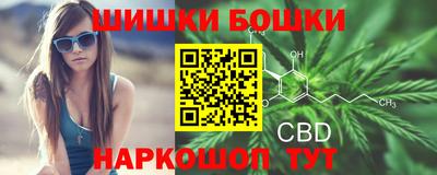 PSILOCYBIN Краснокаменск