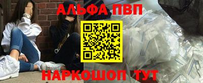 PSILOCYBIN Краснокаменск