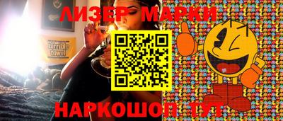 скорость Краснодар