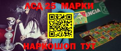 скорость Краснодар