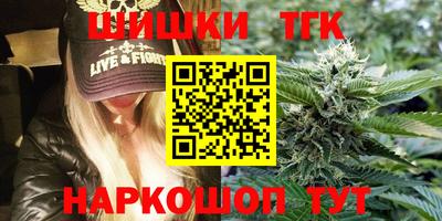 PSILOCYBIN Краснокаменск