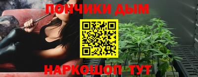 PSILOCYBIN Краснокаменск