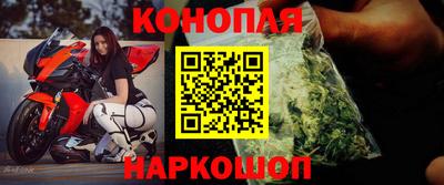 скорость Краснодар