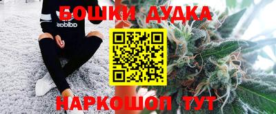 скорость Краснодар