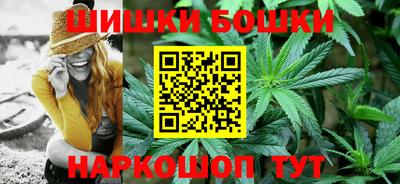 PSILOCYBIN Краснокаменск