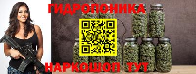 скорость Краснодар