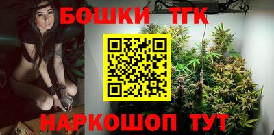 первитин Лесосибирск