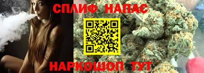 кокаин премиум Краснознаменск