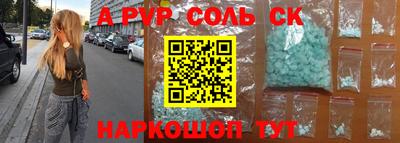 скорость Краснодар