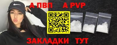 PSILOCYBIN Краснокаменск