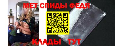 скорость Краснодар