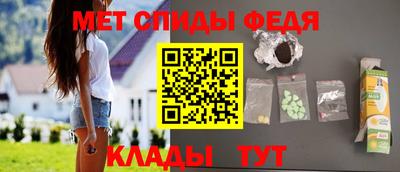 кокаин премиум Краснознаменск