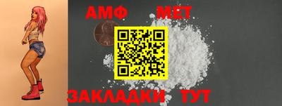 скорость Краснодар