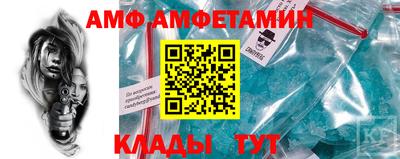 скорость Краснодар