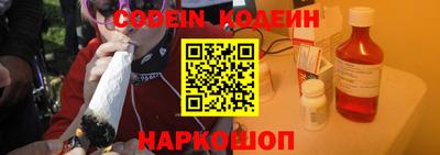 скорость Краснодар