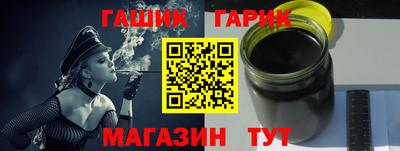 скорость Краснодар