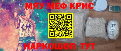 скорость Краснодар