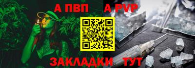 PSILOCYBIN Краснокаменск