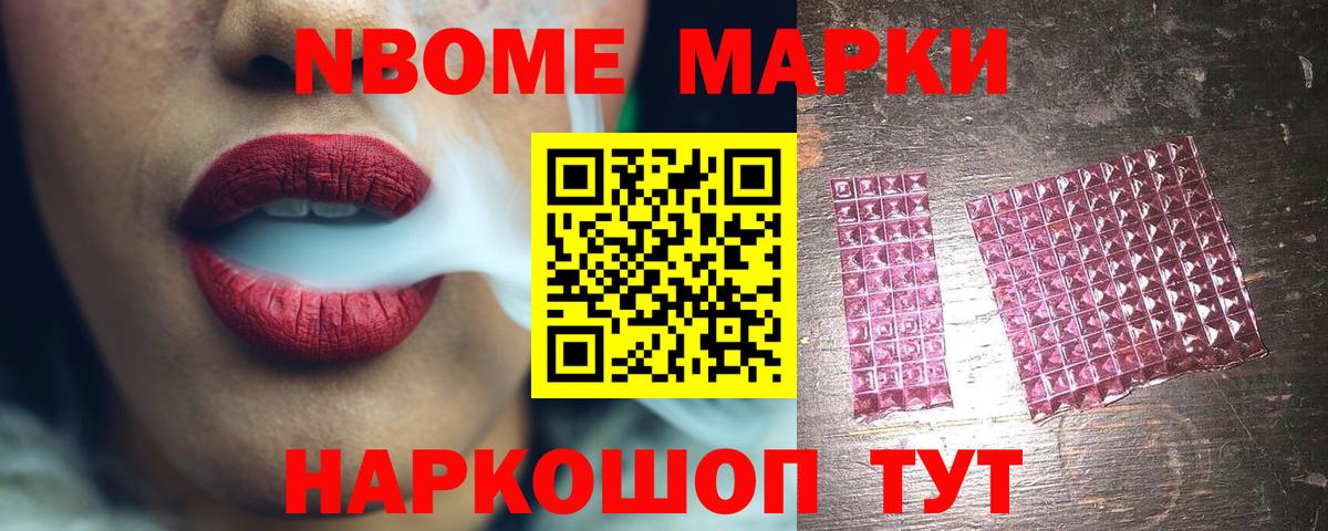 Лсд 25 экстази  Лсд 25 экстази ecstasy  Горячий Ключ  Вход с VPN  LSD-25 экстази кислота 